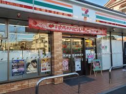 さいたま市北区日進町2丁目の土地(セブンイレブンさいたま日進駅東店)