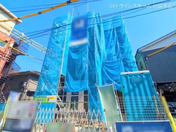 川口市南町１丁目の新築一戸建
