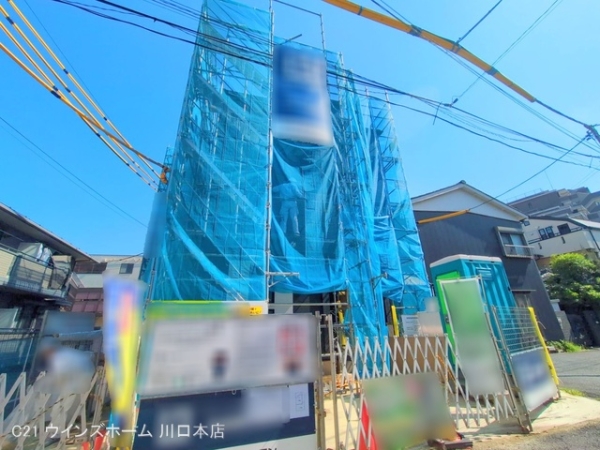 川口市南町１丁目の新築一戸建
