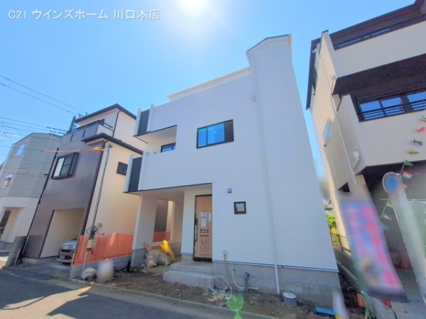 川口市芝１丁目の新築一戸建