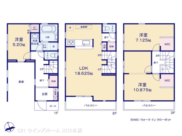 川口市領家１丁目の新築一戸建