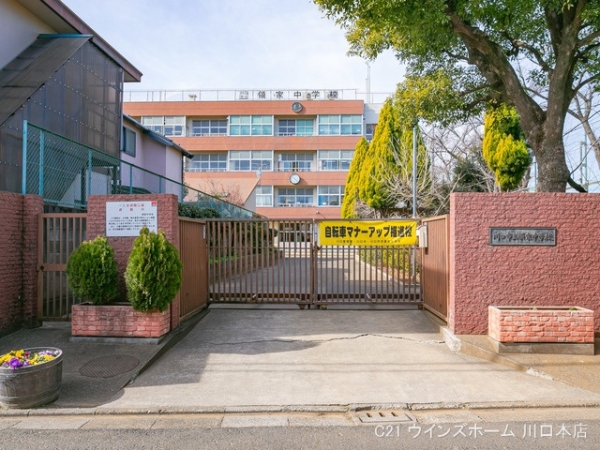 川口市領家1丁目の新築一戸建(川口市立領家中学校)