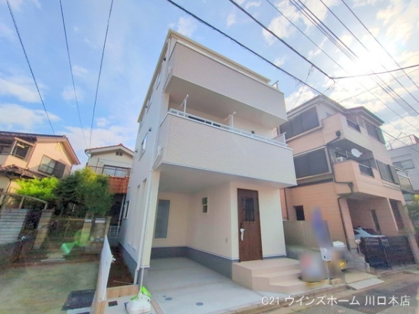 川口市領家１丁目の新築一戸建