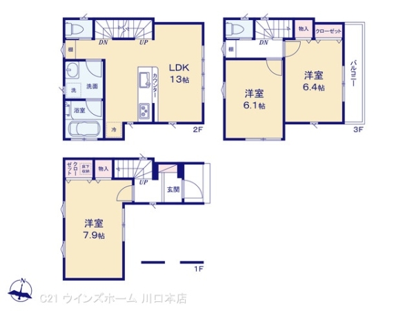 川口市青木１丁目の新築一戸建