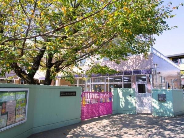 ライオンズステーションプラザ中浦和別所沼公園(わかほ幼稚園)