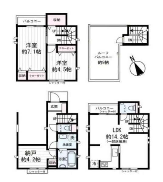 川口市仲町戸建
