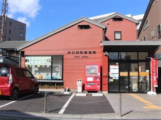 川口市仲町の中古一戸建て(川口仲町郵便局)