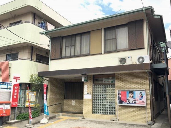 ファーネストヒルズ東川口(川口戸塚郵便局)