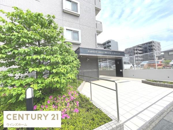 ファーネストヒルズ東川口