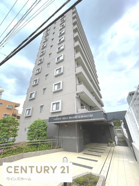 ファーネストヒルズ東川口