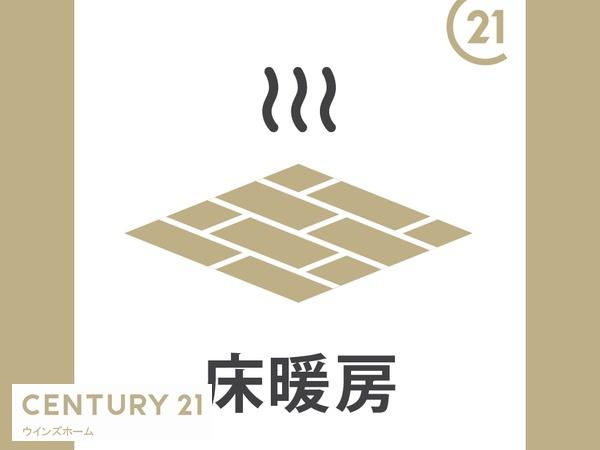 ファーネストヒルズ東川口