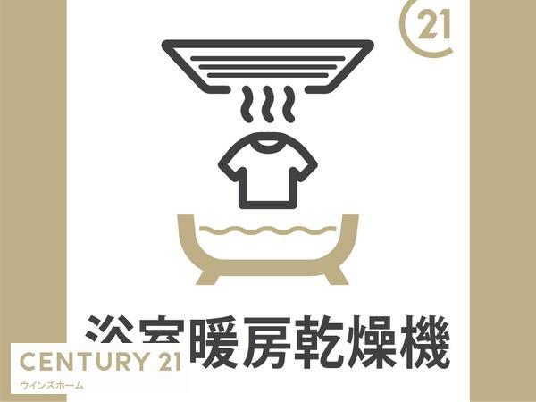 ファーネストヒルズ東川口