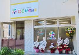 スカイレジデンシャルタワーズノースウイング(はるか保育園与野)