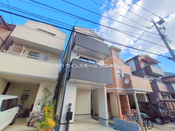 川口市芝下3丁目