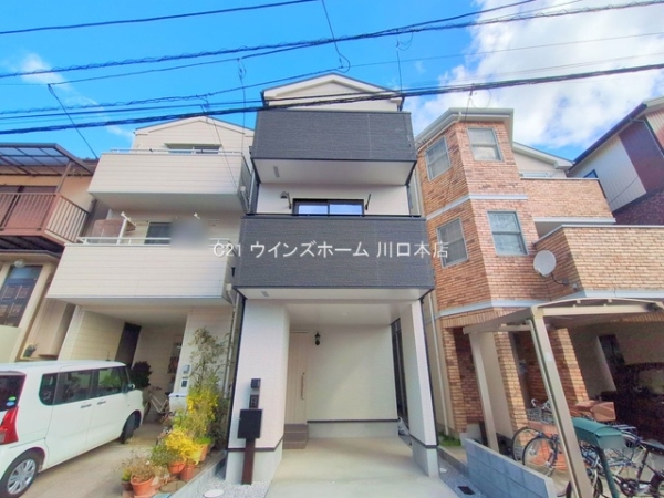 川口市芝下3丁目