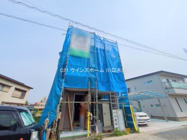 川口市大字里VI期