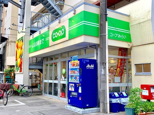 浦和区北浦和2丁目No2全7棟No5(コープみらい ミニコープ領家店)