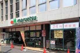 浦和区北浦和2丁目No2全7棟No5(マルエツ北浦和東口店)