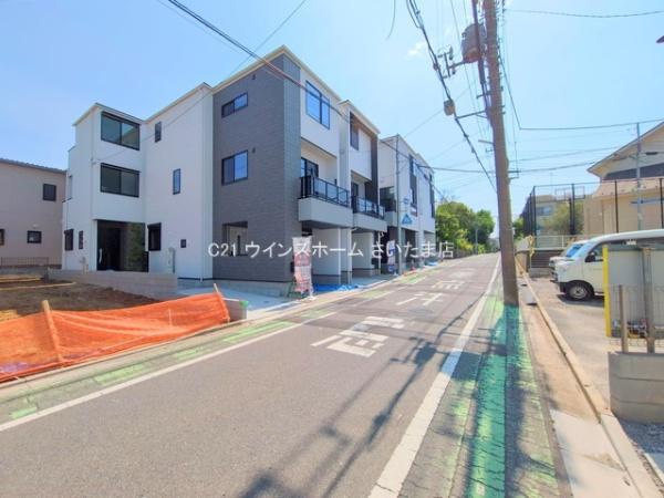 浦和区北浦和2丁目No2全7棟No5