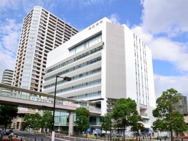 武蔵浦和ローヤルコーポ(さいたま市南区役所)