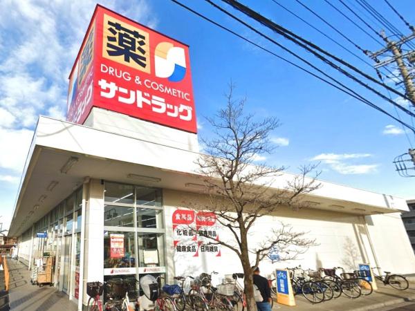 さいたま市桜区大字大久保領家の中古一戸建て(サンドラッグ浦和大久保店)