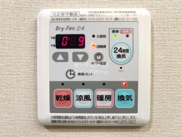 パークスクエア川口