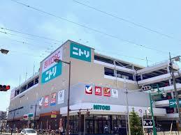 ライオンズマンション西川口第6(ニトリ西川口店)