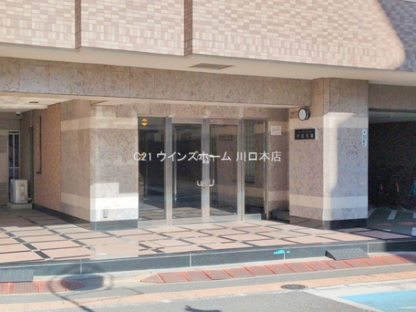 アーバンコート戸田公園