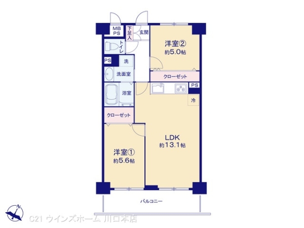 ライオンズマンション戸田西