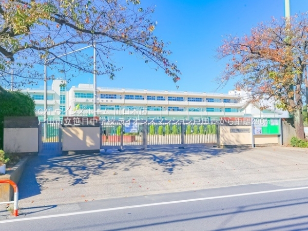 ライオンズマンション戸田西(戸田市立笹目中学校)