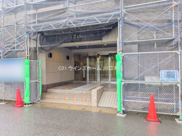 ライオンズマンション戸田西