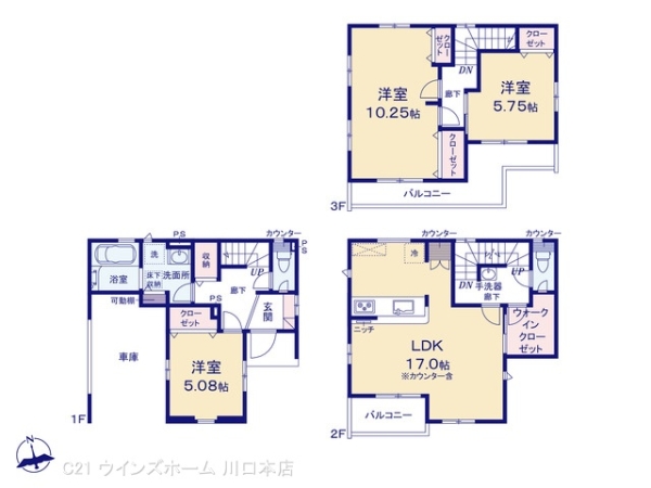 戸田市喜沢2丁目1号棟