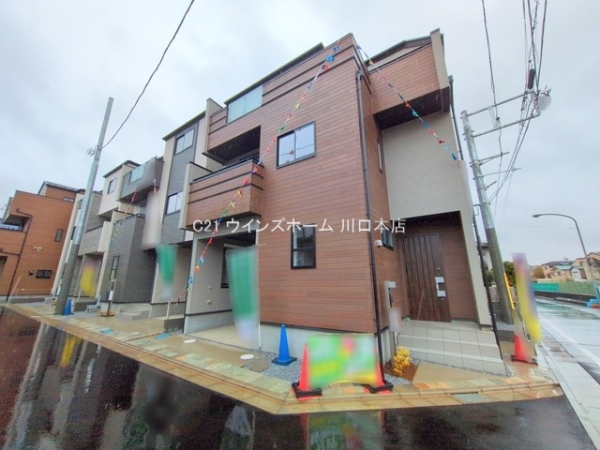 戸田市喜沢2丁目1号棟