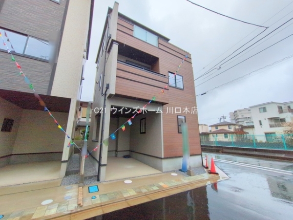 戸田市喜沢2丁目1号棟