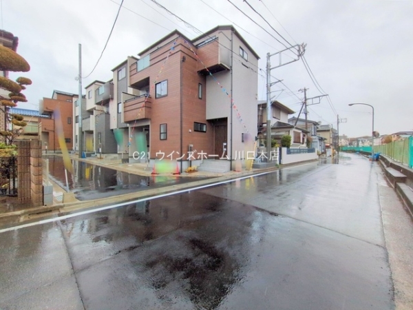 戸田市喜沢2丁目1号棟
