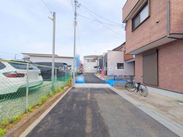 川口市弥平3丁目2号棟