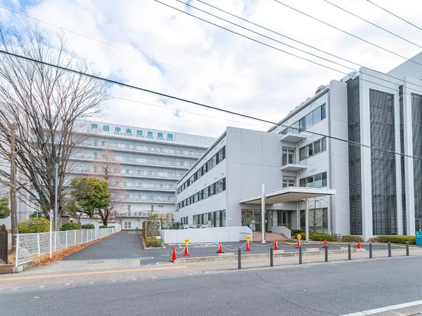 マンション戸田橋(東光会戸田中央総合病院)