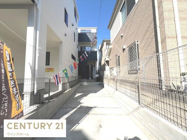 さいたま市緑区東浦和第5期1号棟