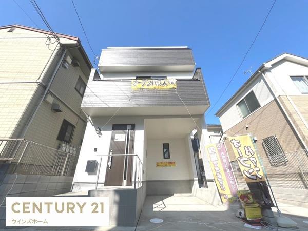 さいたま市緑区東浦和第5期2号棟