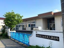 越谷市蒲生1丁目の土地(蒲生第三保育所)