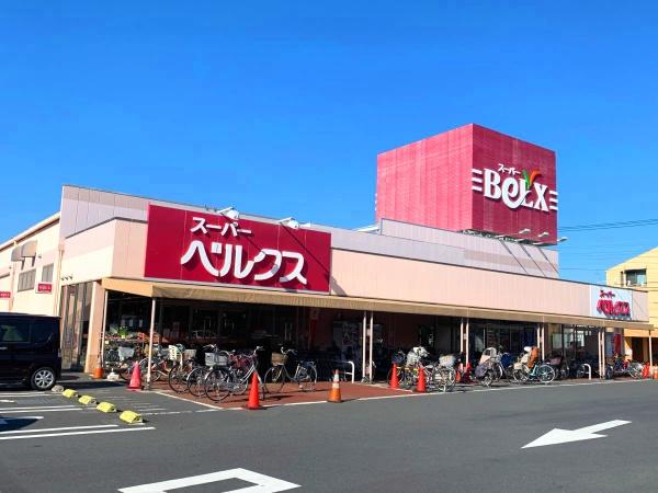 足立区舎人3丁目の土地(ベルクス足立古千谷店)