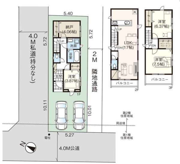川口市芝13期全1棟