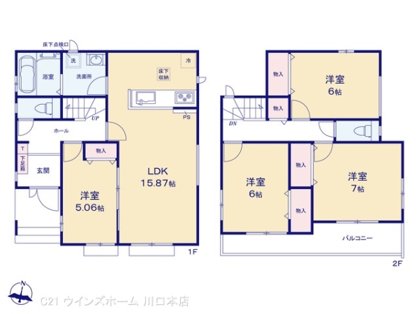 川口鳩ヶ谷本町2号棟