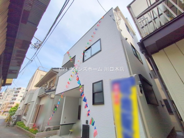 川口市本町102　1棟1号棟