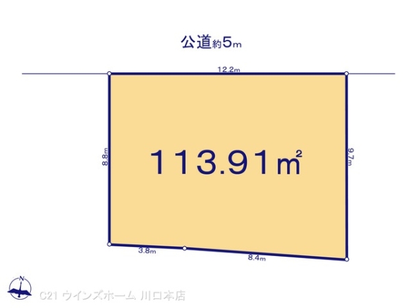川口市大字峯の土地