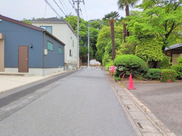川口市大字峯の土地