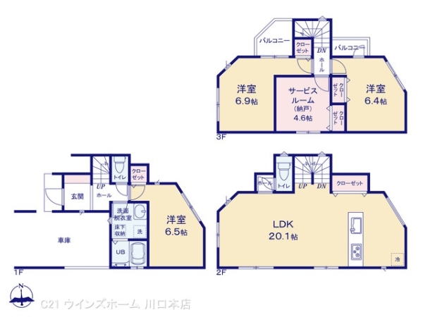 蕨市塚越710　2棟1号棟