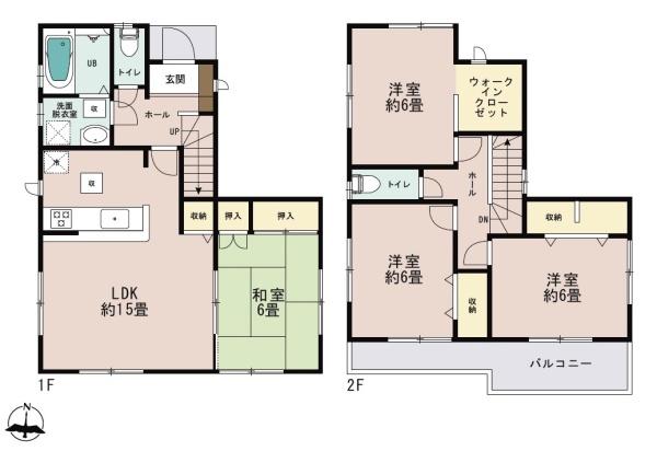 川口市本町１丁目の中古一戸建て