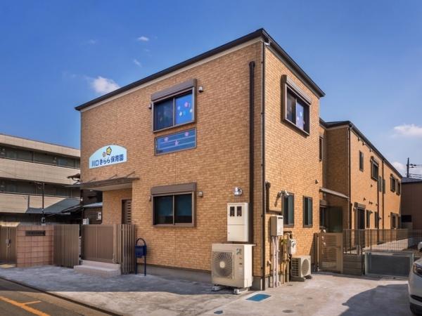 川口市本町1丁目の中古一戸建て(川口きらら保育園)