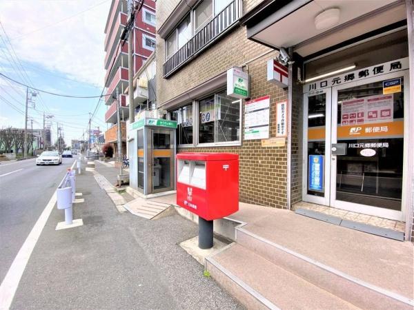 川口市本町1丁目の中古一戸建て(川口元郷郵便局)